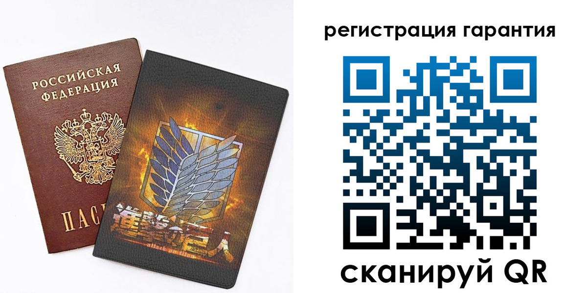 прописка для кредита в Щёкино